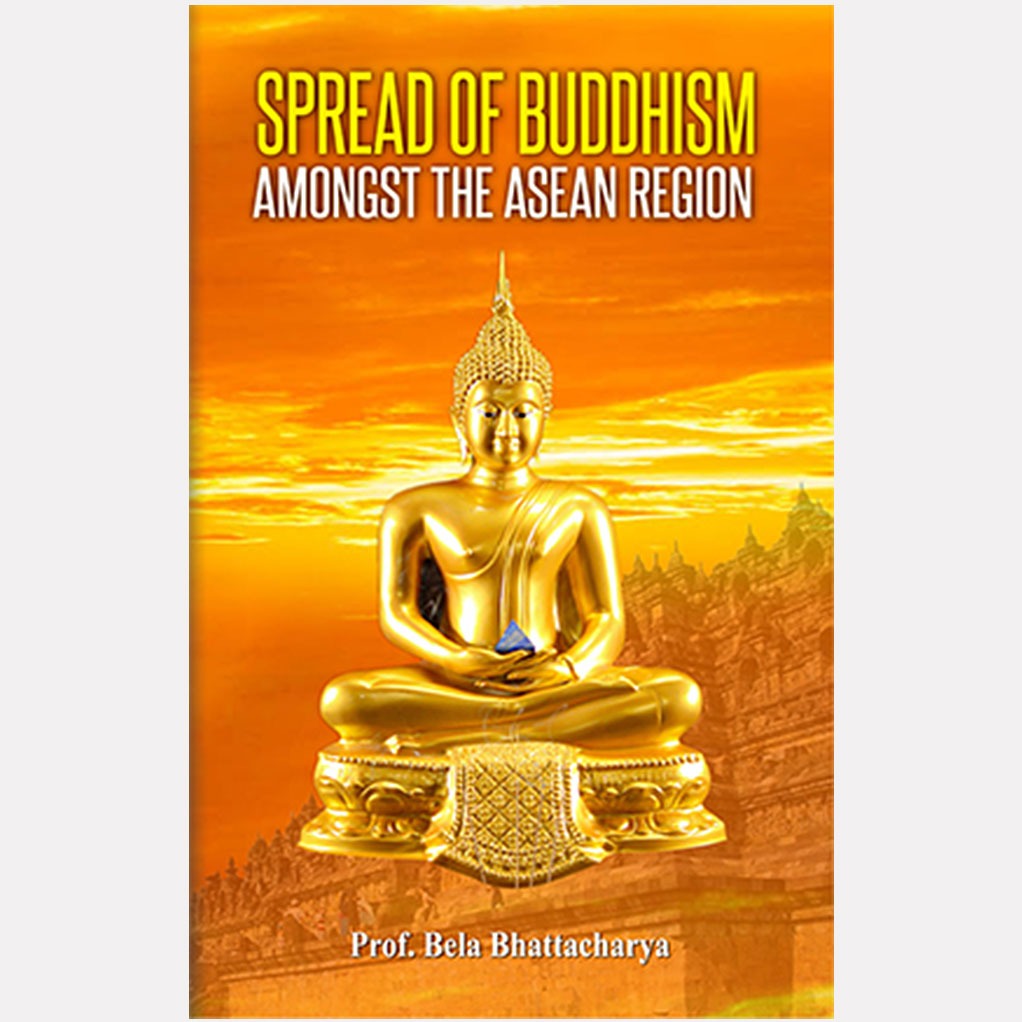 Spread of Buddhism : Amongst the Aasen Region